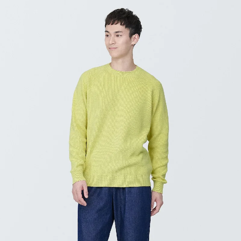 Light yellow / XS